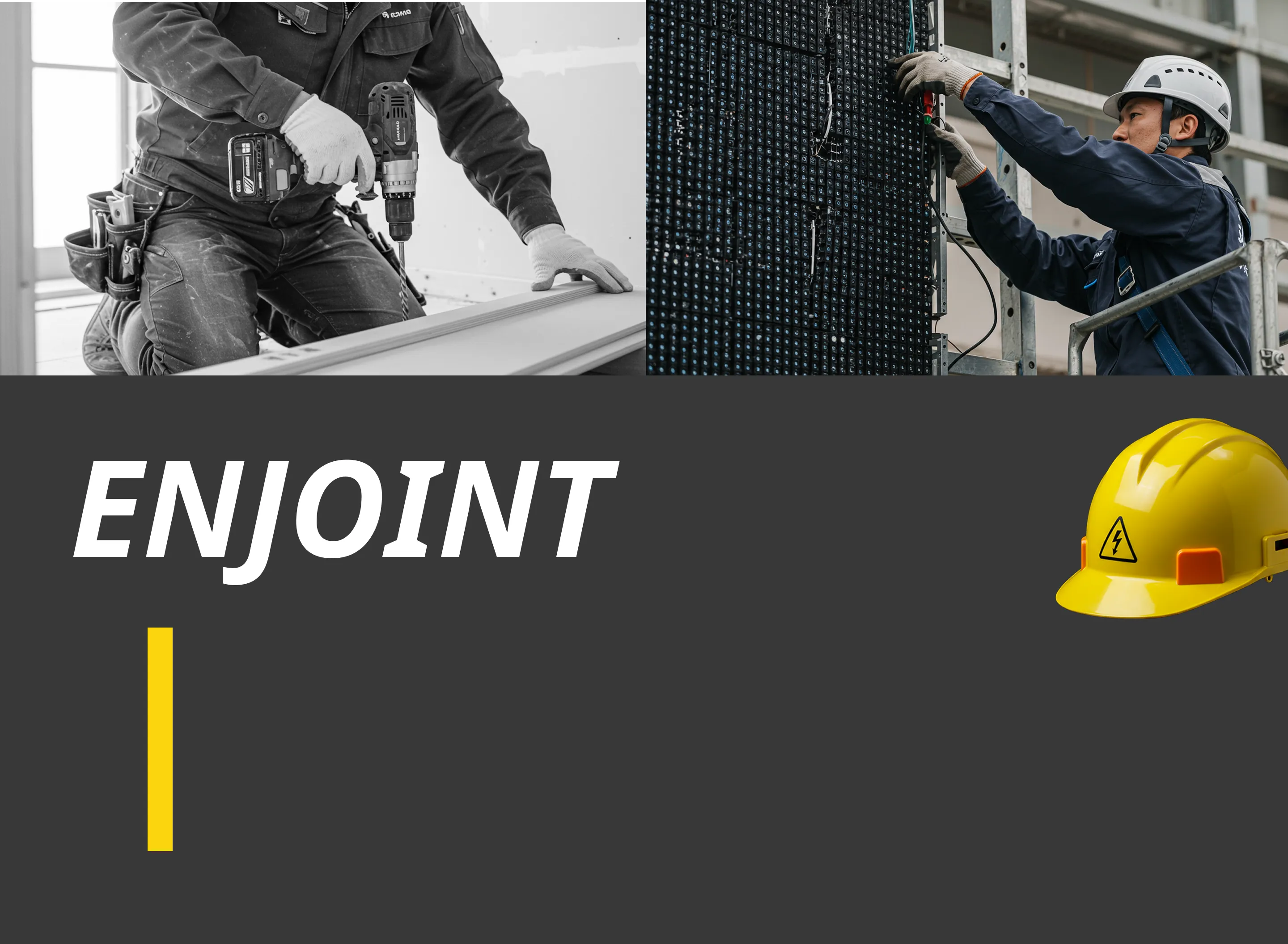 サービスエリアとお問い合わせ案内