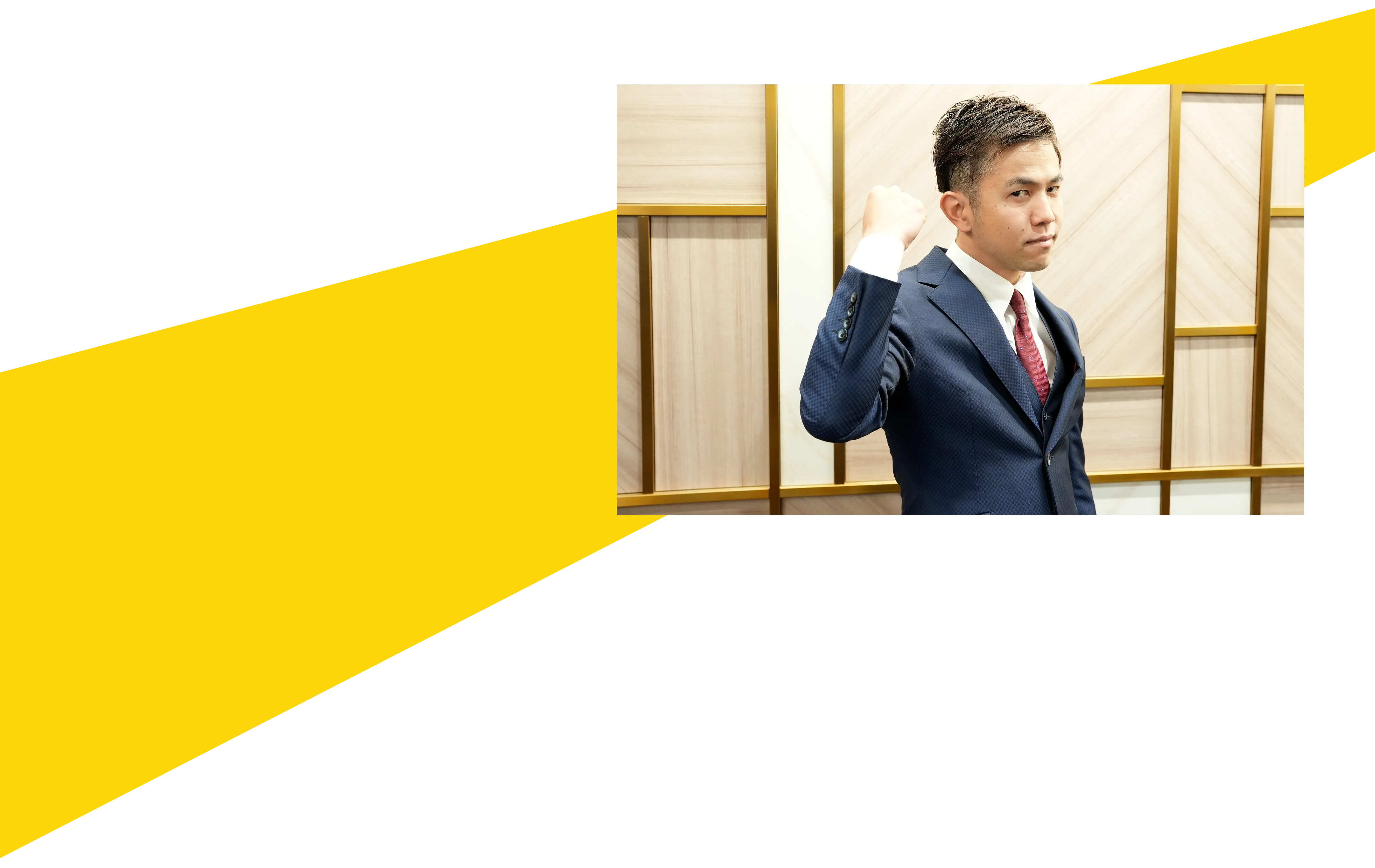 アンサー背景デザイン